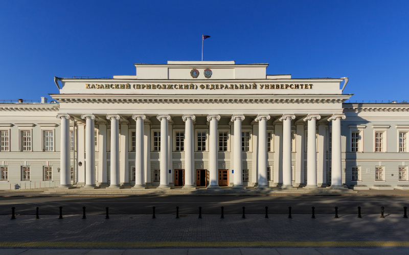 Kazan State Medical University